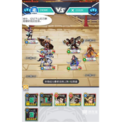 小浣熊百将传索超列传通关攻略