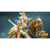 DOTA2光之守卫出装怎么出