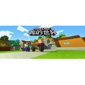 我的世界神奇宝贝指令大全介绍
