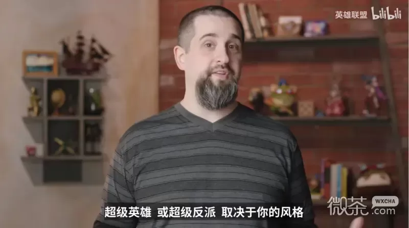 云顶之弈s8新玩法详情
