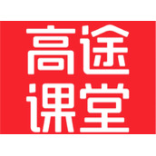 高途课堂如何检测版本