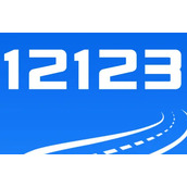 交管12123app怎么处理违章