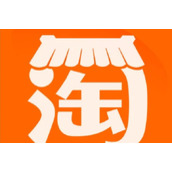 淘宝双十一消费券使用规则是什么