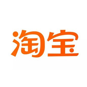 淘宝双十一优惠券如何获取