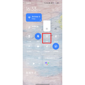 红米note12长截屏怎么弄