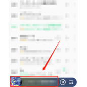 QQ音乐怎么设置禅定模式