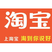 淘宝2022双十一保价规则是什么