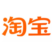 淘宝双十一退款后消费券如何退回