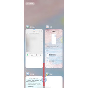 红米note12pro如何分屏