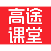 高途课堂在哪添加收货地址