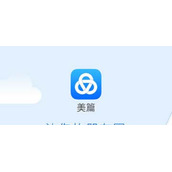美篇在哪发说说