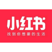 小红书如何设置定时发布