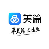 美篇如何导出pdf