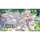 《风色幻想命运传说》武斗角色强度攻略