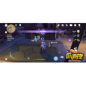 原神货比两价任务怎么做