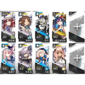 《明日方舟》11-14磨难难度攻略
