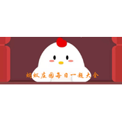 人们常说五音不全五音在古代指的是 宫商角徵羽 金木水火土