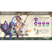 《空之要塞启航》莎美角色分析介绍