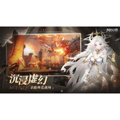 《风色幻想命运传说》强力阵容怎么搭配