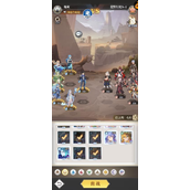 斗罗大陆武魂觉醒荒野行纪5