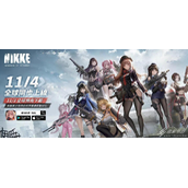 nikke胜利女神兑换码如何使用