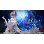 神谕幻想开服福利活动介绍攻略