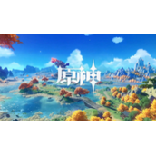 原神正机之神阶段打法技巧