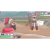 三国梗传割须弃袍如何过