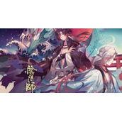 阴阳师海忍秘闻副本什么时候开-全新盛宴终刻副本上线时间