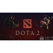 TI奖金最多的一届是哪一届-DOTA2历届TI奖金一览