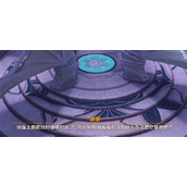 原神降神工坊花纹怎么对齐