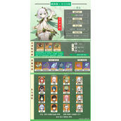 《原神》草神纳西妲阵容搭配解析 纳西妲圣遗物、武器选择推荐