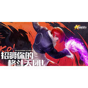 全明星激斗t0阵容有哪些