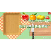 收纳梦之岛甜蜜时光怎么通关