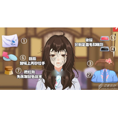收纳梦之岛沉鱼之美如何通关