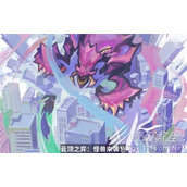 云顶之弈s8新羁绊效果介绍
