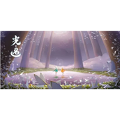 光遇公主头装扮获取攻略