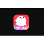 触漫对话剧如何创建