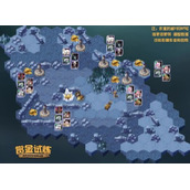《剑与远征》巴登试炼之地路线图