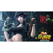 生死狙击魔龙骑士号和密码是什么