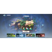 风色幻想命运传说夕阳海岛贪婪巨兽打法攻略