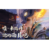 王者荣耀怎么修改头像攻略
