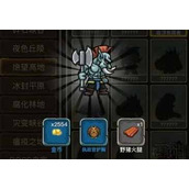 魔兽之旅金币获取方法指南