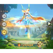 上古王冠启光使定位解析