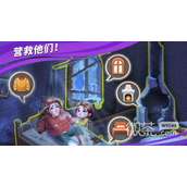 房子装修大师通关指南