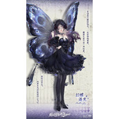 螺旋圆舞曲2蔷薇战争幻蝶逐光时装详情分享