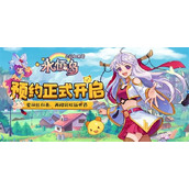 永恒岛之彩虹世界职业怎么选择