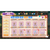 永恒岛之彩虹世界活力获得方法大全