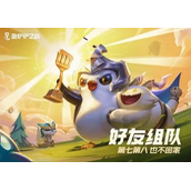 金铲铲之战灵魂虹吸索拉卡怎么玩