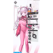 NIKKE胜利女神爱丽丝技能详情